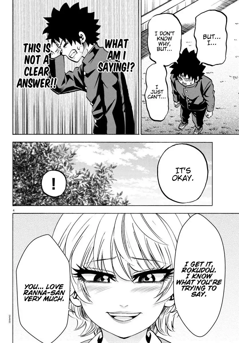 Rokudou no Onna-tachi Chapter 162 4